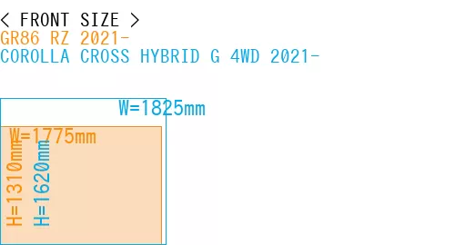 #GR86 RZ 2021- + COROLLA CROSS HYBRID G 4WD 2021-